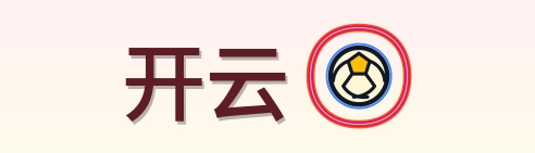 开云 Logo